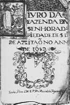 Capa do Livro da Fazenda do Convento de Nossa Senhora da  Piedade 1652